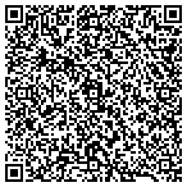 QR-код с контактной информацией организации Дикая орхидея, кафе