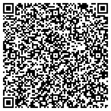QR-код с контактной информацией организации ООО РОСКОМ-Лубрикантс