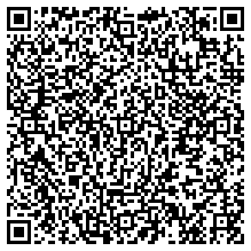 QR-код с контактной информацией организации ООО Быстрый ресторан-Центр