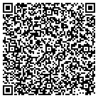 QR-код с контактной информацией организации Грасс