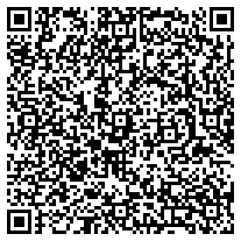 QR-код с контактной информацией организации АВЕНЮ