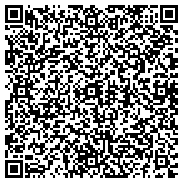 QR-код с контактной информацией организации Экспресс Мир