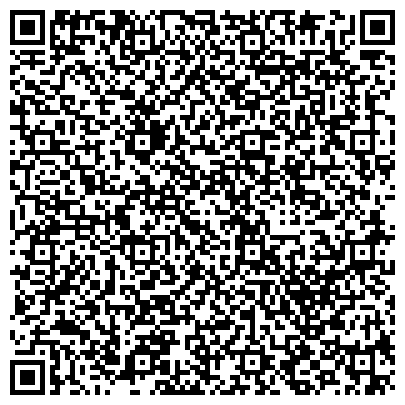 QR-код с контактной информацией организации ООО Экскурсбюро