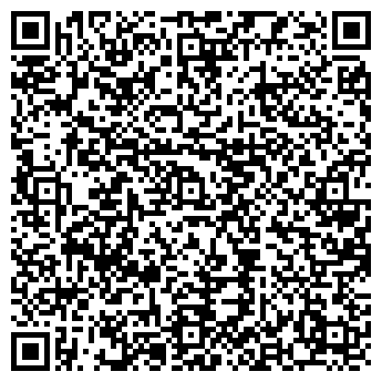 QR-код с контактной информацией организации Байкал