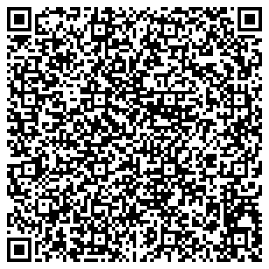 QR-код с контактной информацией организации Отдел судебных приставов по Железнодорожному району г. Улан-Удэ