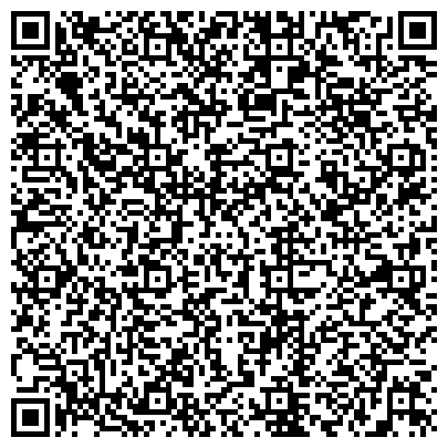 QR-код с контактной информацией организации Отдел судебных приставов по Советскому району г. Улан-Удэ