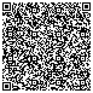 QR-код с контактной информацией организации ОАО Ростелеком