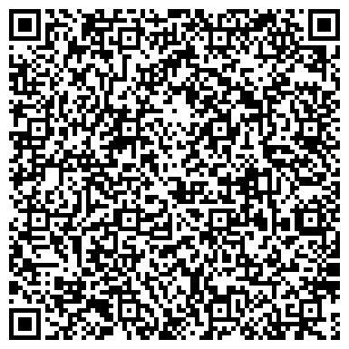 QR-код с контактной информацией организации «Центр социальной поддержки населения»