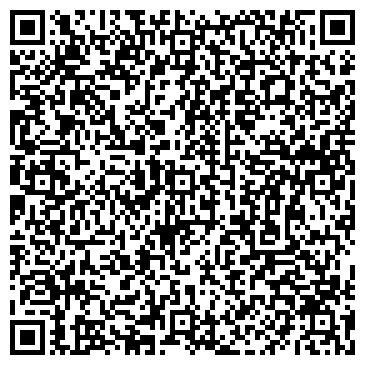 QR-код с контактной информацией организации ООО Химэкоцентр