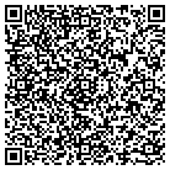 QR-код с контактной информацией организации Столовая-пельменная №2