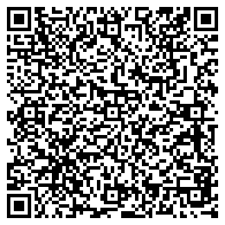 QR-код с контактной информацией организации Лаванда, кафе