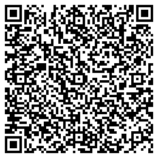 QR-код с контактной информацией организации Столовая №42