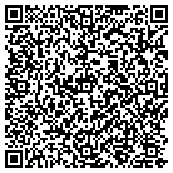 QR-код с контактной информацией организации Уралочка