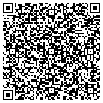QR-код с контактной информацией организации ООО Кострома-Сервис