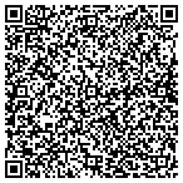 QR-код с контактной информацией организации «Коммунсервис»