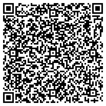 QR-код с контактной информацией организации Эривань, ресторан