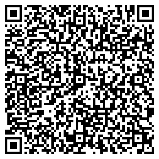 QR-код с контактной информацией организации Черемушки, кафе