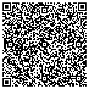 QR-код с контактной информацией организации ООО А-Сервис