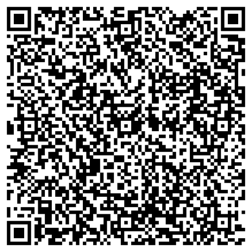 QR-код с контактной информацией организации ООО Альтернатива