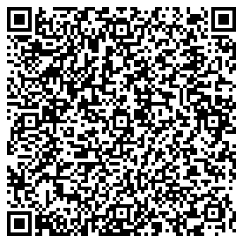 QR-код с контактной информацией организации КАНЦ-МАРКЕТ, ООО