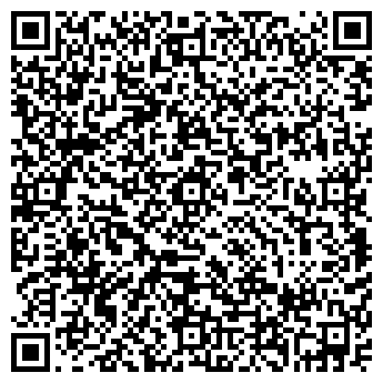 QR-код с контактной информацией организации ИП Дубовой А.А.
