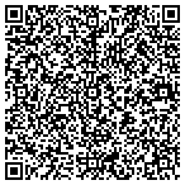 QR-код с контактной информацией организации ООО Геотех-Экспертиза