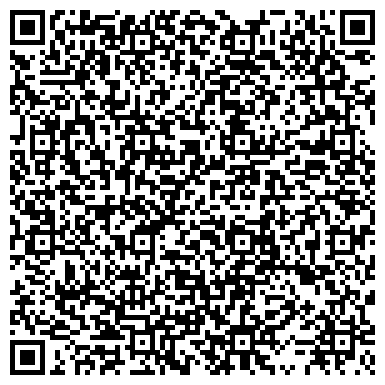 QR-код с контактной информацией организации ИП Захрабян Г.А.