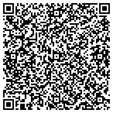 QR-код с контактной информацией организации Ягода Малина