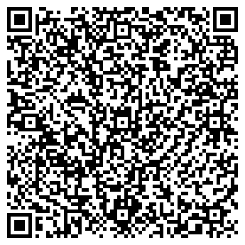 QR-код с контактной информацией организации Стрелецкая застава, кафе