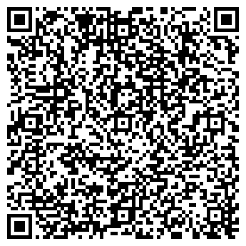 QR-код с контактной информацией организации Интернет-клуб на Сахалинской, 54