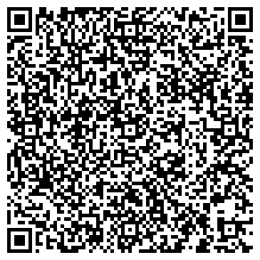 QR-код с контактной информацией организации Кёльн, пивной ресторан