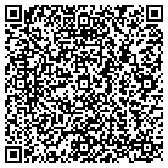 QR-код с контактной информацией организации Алтайка