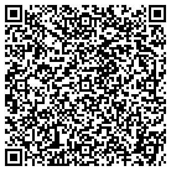 QR-код с контактной информацией организации Клякса