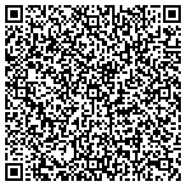 QR-код с контактной информацией организации Берёзовая роща