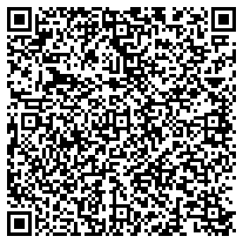 QR-код с контактной информацией организации IMPERIO, кафе
