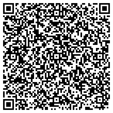 QR-код с контактной информацией организации Монро Сервис Иркутск