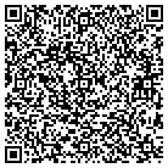 QR-код с контактной информацией организации Прокуратура г. Абакана