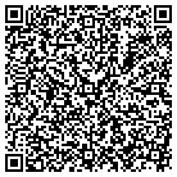 QR-код с контактной информацией организации ООО Мечта