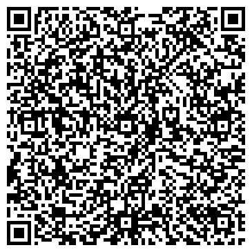 QR-код с контактной информацией организации ООО Рубикон