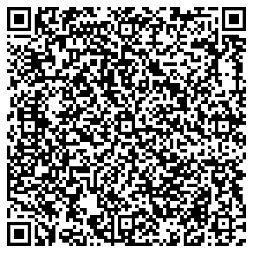 QR-код с контактной информацией организации Салют-Интур