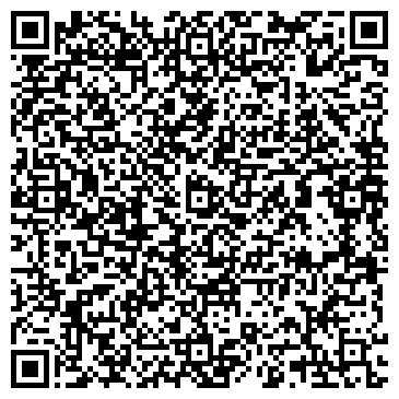 QR-код с контактной информацией организации Арбитражный суд Республики Бурятия