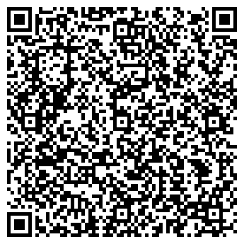 QR-код с контактной информацией организации Небесный городок