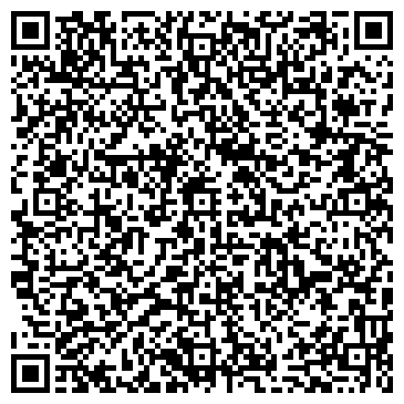 QR-код с контактной информацией организации Барный комплекс, Дворец культуры автомобилестроителей