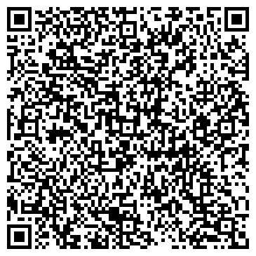 QR-код с контактной информацией организации Верховный суд Республики Бурятия