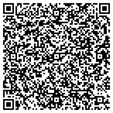 QR-код с контактной информацией организации Улан-Удэнский гарнизонный Военный суд