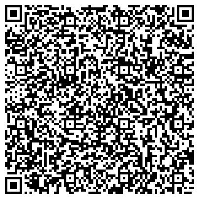 QR-код с контактной информацией организации Следственное Управление Следственного комитета России по Республике Хакасия