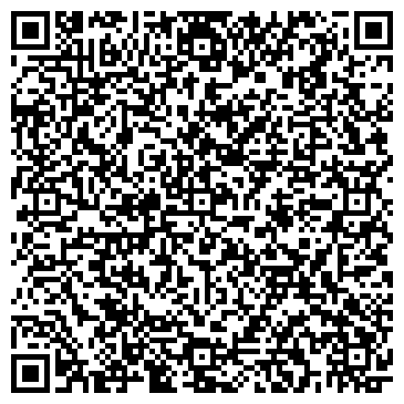 QR-код с контактной информацией организации Восточно-Сибирский третейский суд