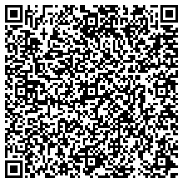 QR-код с контактной информацией организации ООО Гидромашсервис