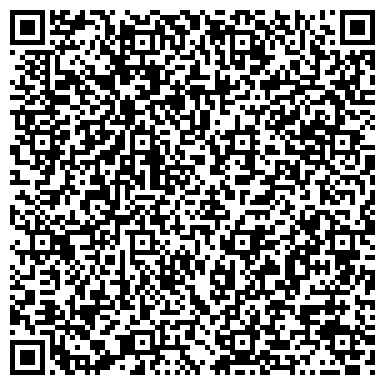 QR-код с контактной информацией организации Ангар 18, автосервис для легковых автомобилей и микроавтобусов, Офис