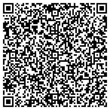 QR-код с контактной информацией организации Усть-Абаканский межрайонный следственный отдел